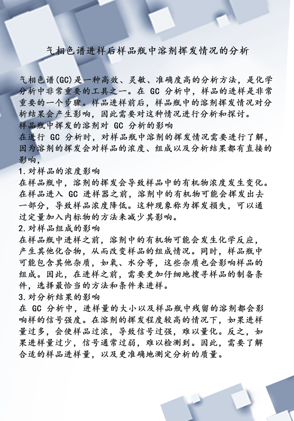 70a1fa10100cb39dddfa576f1c6313e.jpg