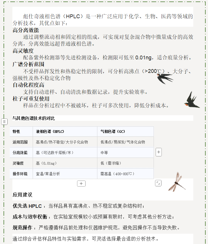 e6cac69798e1d39fc164636de87178d.png
